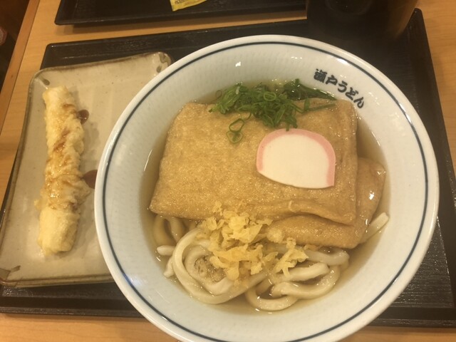 うどん。様 おまとめ。 渡邊ダイスケ on X: 