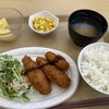 国際教養大学カフェテリア