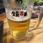 ラム・ジェネレーション 西中島店 - 