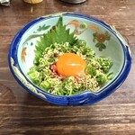 平野屋精肉店 - タン元ユッケ