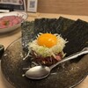 牛たん日和 浅草橋店
