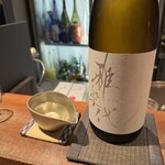 お料理 うち山 - 