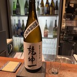 お料理 うち山 - 