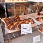 パン工房　ル・パン - 