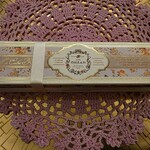 カフェ オウザン - 