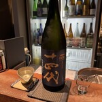 お料理 うち山 - 