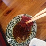 海鮮・話食処 しん - ホホ肉はしょうが醤油で