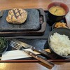 感動の肉と米 小田井店