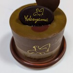 ル・パティシエ ヨコヤマ - 