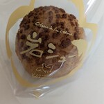 ル・パティシエ ヨコヤマ - 