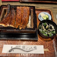 にょろ助 銀座 - 