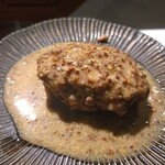 HIYACHU BAR 群青 - 