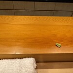 鮨はま田 - わさび