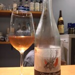 HIYACHU BAR 群青 - 