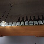 HIYACHU BAR 群青 - 