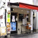 ヌードルズキッチン ガナーズ - 