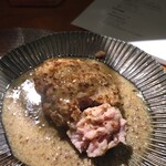 HIYACHU BAR 群青 - 