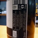 HIYACHU BAR 群青 - 