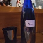 HIYACHU BAR 群青 - 