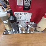麺家 たいせい - トッピング　辛子マヨネーズがカッパご飯と抜群に相性良し。