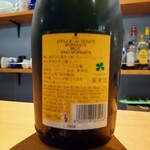 HIYACHU BAR 群青 - 