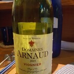 HIYACHU BAR 群青 - 