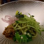 HIYACHU BAR 群青 - 