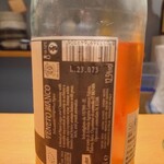 HIYACHU BAR 群青 - 