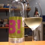 HIYACHU BAR 群青 - 