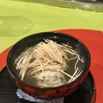食堂とだか - 