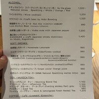 Orby Restaurant - 