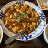 北京飯店 グランエミオ所沢店