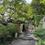 東京 芝 とうふ屋うかい - 