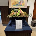 東京 芝 とうふ屋うかい - 