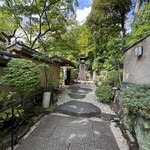 東京 芝 とうふ屋うかい - 