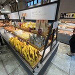 パンのトラ - 料理写真: