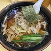 手もみラーメン 十八番
