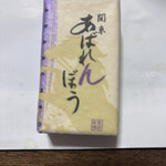 かにや - ドリンク写真: