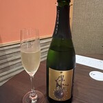 やす多” - スパークリングワイン