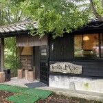 そば処 よしぶ - 