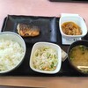 吉野家 170号線尺度店