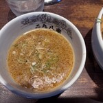 二九八家 いわせ - 