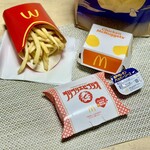 マクドナルド 4号線幸手店 - 