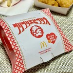 マクドナルド 4号線幸手店 - 