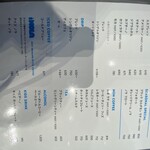 ブルーボトルコーヒー - 