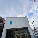 ブルーボトルコーヒー - 