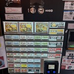 つけめん桜の如く - 