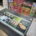 GOOD SOUND COFFEE 中目黒店 - 