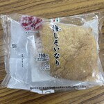 セブンイレブン - 