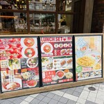 ISOGAMI餃子バル TOMAKO - 